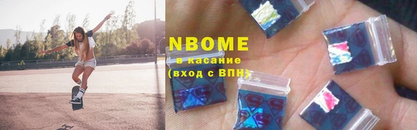 a pvp Горнозаводск