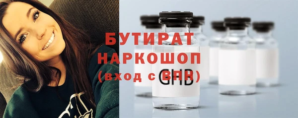 a pvp Горнозаводск