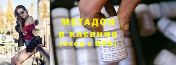 a pvp Горнозаводск