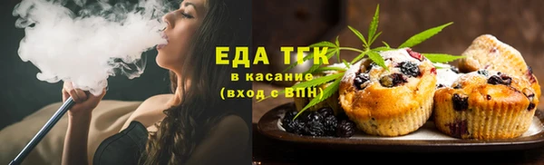 наркотики Горно-Алтайск