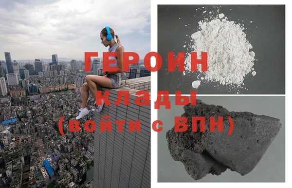 a pvp Горнозаводск