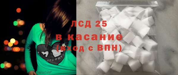 мефедрон мука Горняк