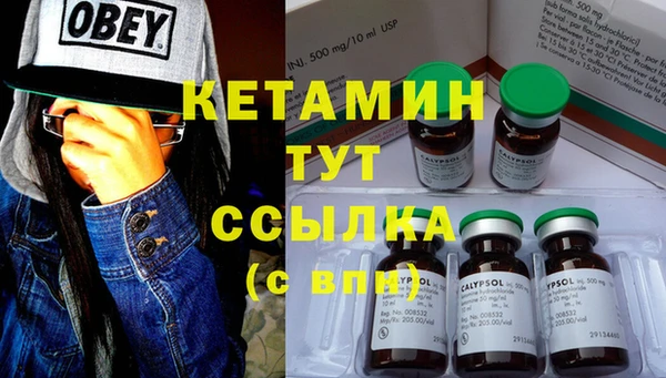 a pvp Горнозаводск