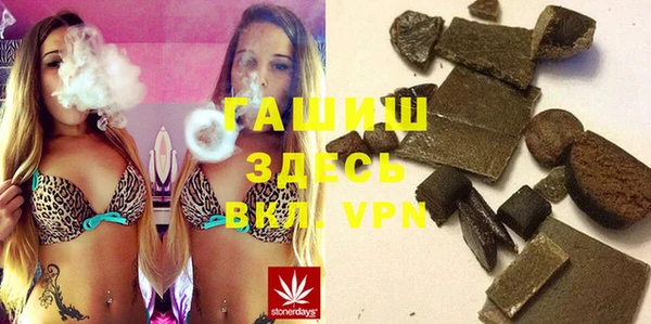 a pvp Горнозаводск