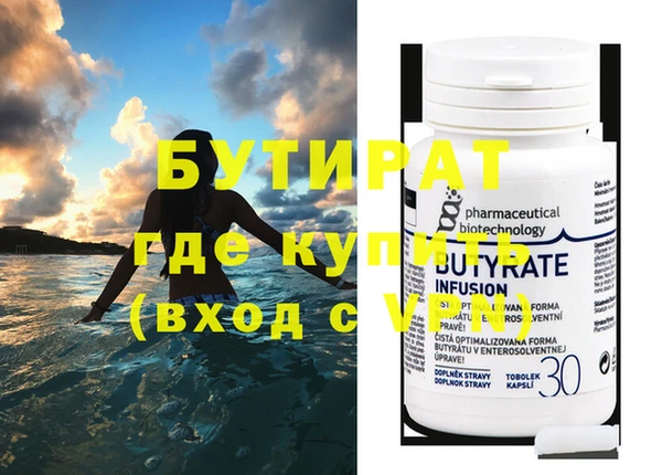 a pvp Горнозаводск