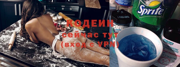 a pvp Горнозаводск