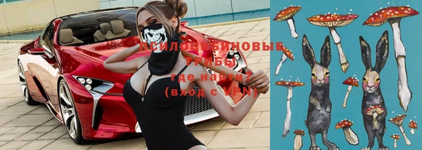 не бодяженный Вязники