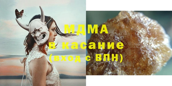 наркотики Горно-Алтайск
