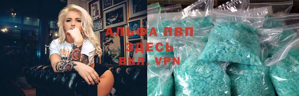 a pvp Горнозаводск