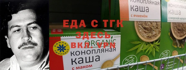 a pvp Горнозаводск