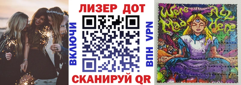цены   Рубцовск  Марки N-bome 1,8мг 